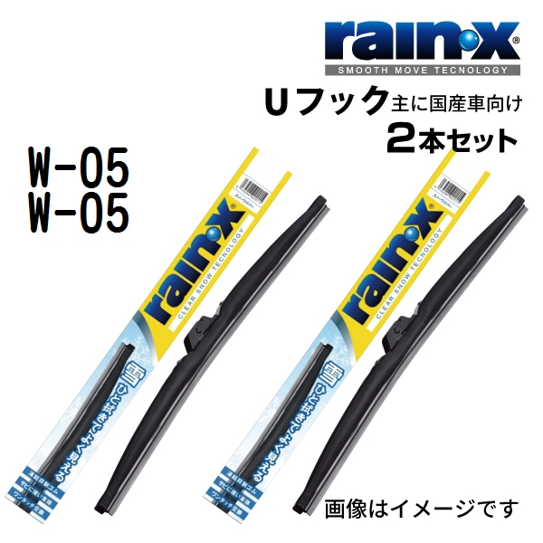 �t�H�[�h �X�y�N�g���� RAINX �X�m�[���C�p�[�u���[�h �Q�{ W-05 W-05 400mm 400mm