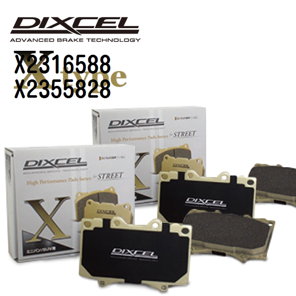 USA在庫あり】 FA192HH EBC イービーシー ブレーキパッド リア 94年