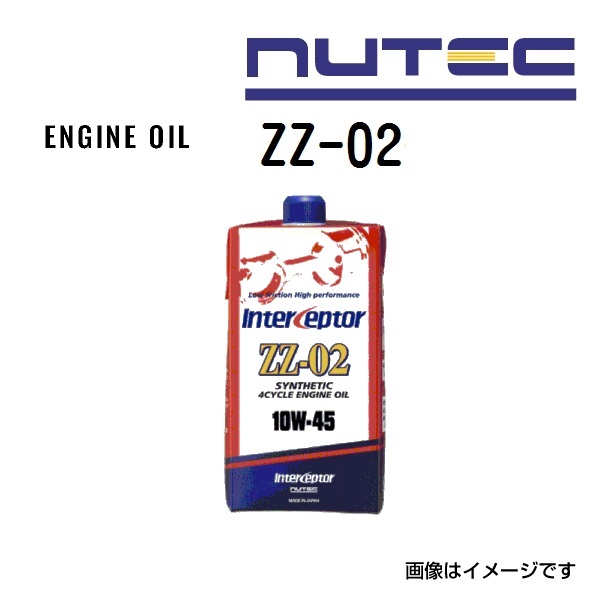 4本セット　NUTEC ZZ-02 ニューテック　エンジンオイル　10W-45