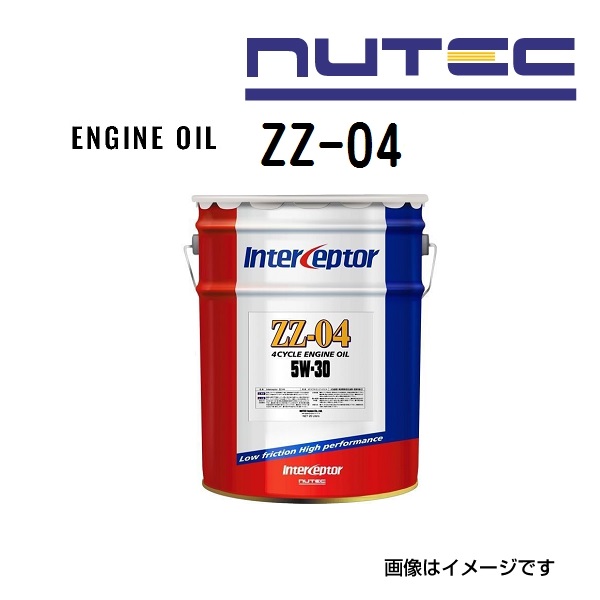 ニューテック 5w-30 エンジンオイル 車用の人気商品・通販・価格