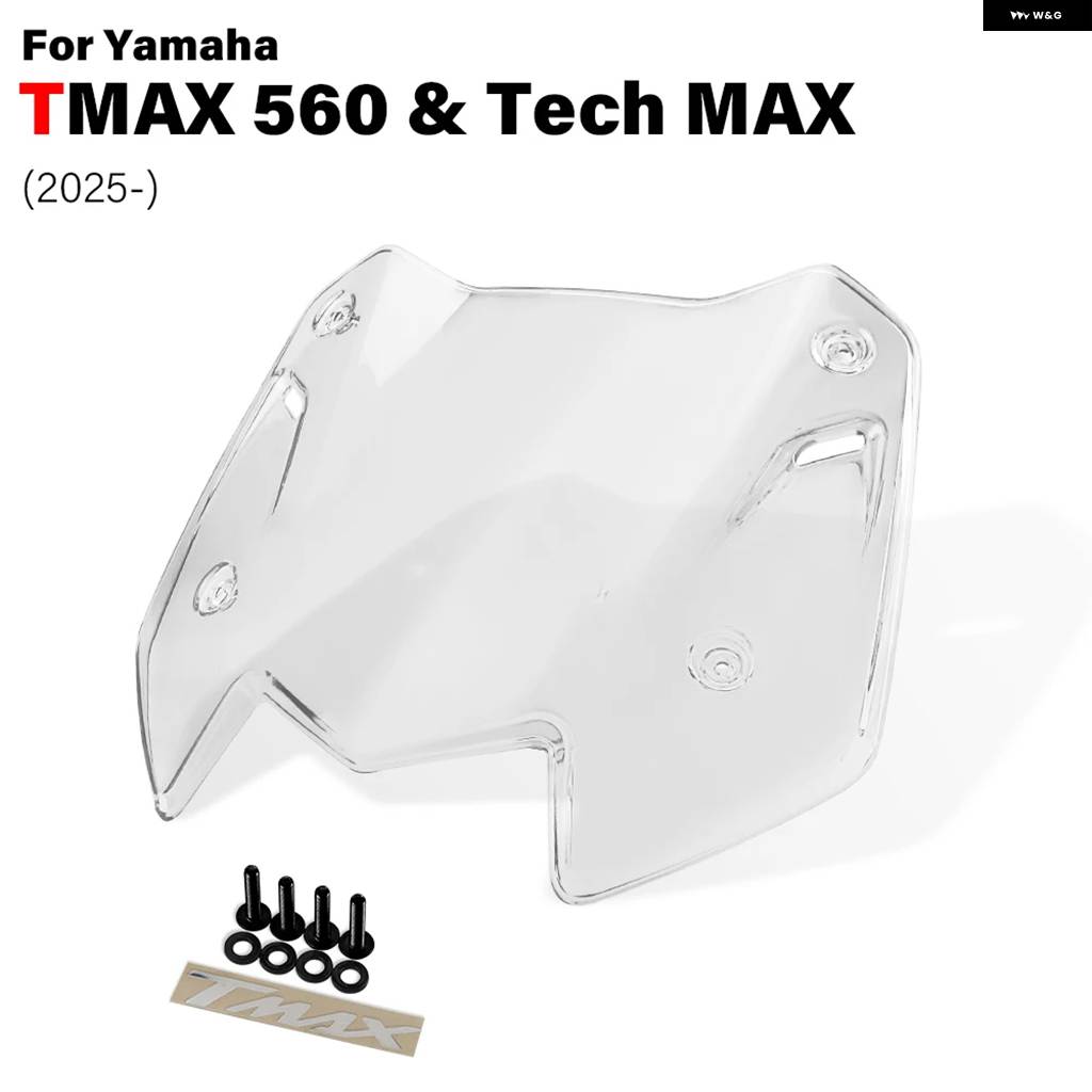 並行輸入品 T MAX 560 ウインドシールド ヤマハ T-MAX 560 /TECH MAX 2025- ウインドシールド ウインド ディフレクター ウインド ディフレクター_1