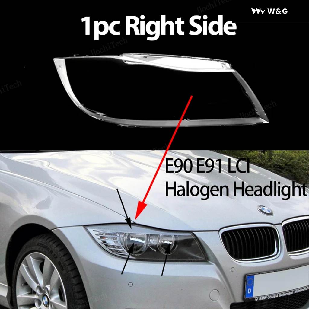 BMW E90前期 ヘッドライトカバー ライトスモーク 2Pセット 777 BMW E90前期 ヘッドライトカバー ライトスモーク 2Pセット 777