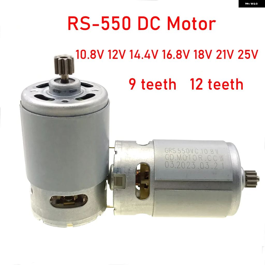 並行輸入品 RS550 9トゥース 12トゥース DC電動モーター 10.8V/12V