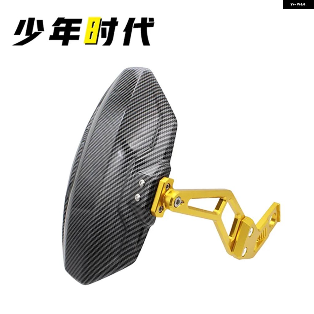 並行輸入品 CFMOTO 675SR 450SR 450NK 800MT SS オートバイ リアハガー マッドガード リアフェンダー マッド フラップ ガード オートバイ_5