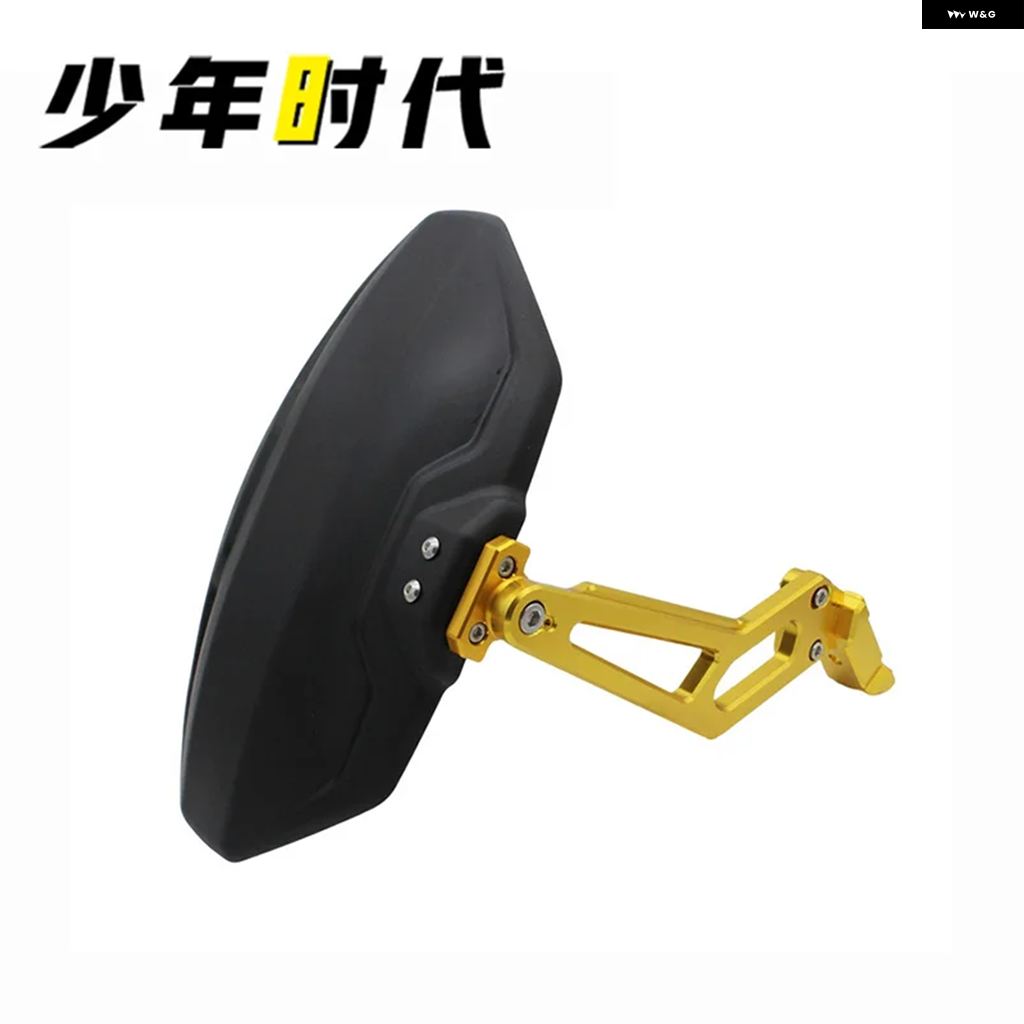 並行輸入品 CFMOTO 675SR 450SR 450NK 800MT SS オートバイ リアハガー マッドガード リアフェンダー マッド フラップ ガード オートバイ_8