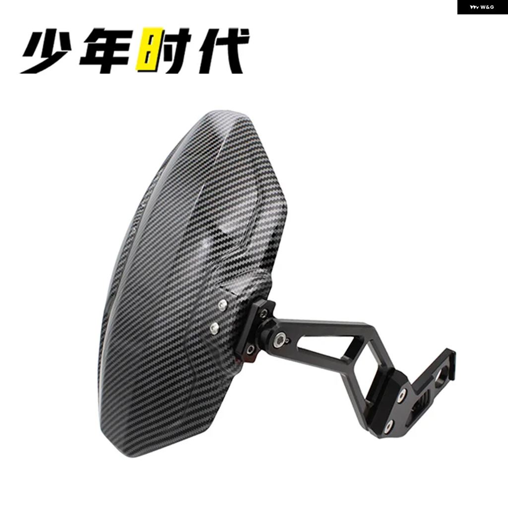 並行輸入品 CFMOTO 675SR 450SR 450NK 800MT SS オートバイ リアハガー マッドガード リアフェンダー マッド フラップ ガード オートバイ_2