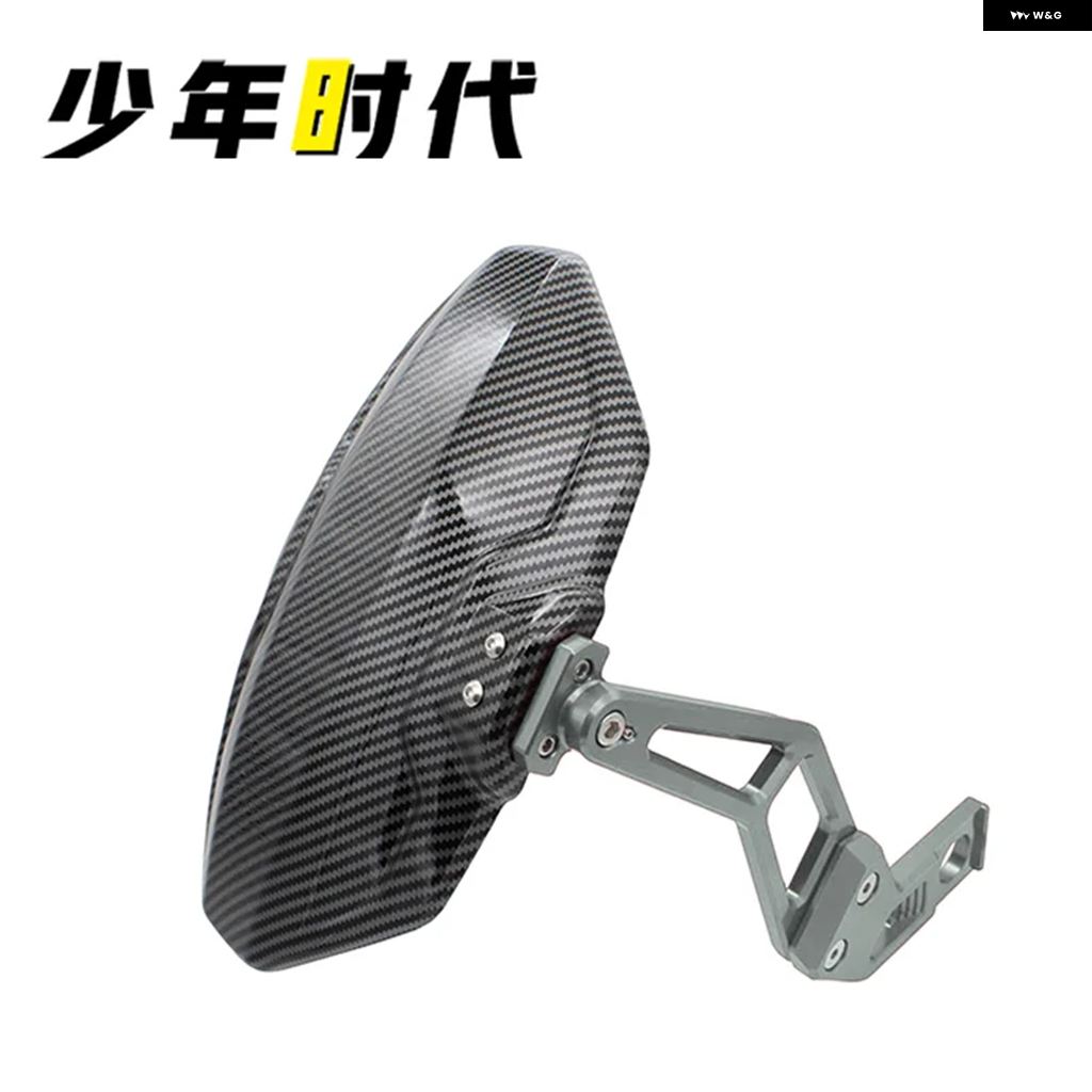 並行輸入品 CFMOTO 675SR 450SR 450NK 800MT SS オートバイ リアハガー マッドガード リアフェンダー マッド フラップ ガード オートバイ_3