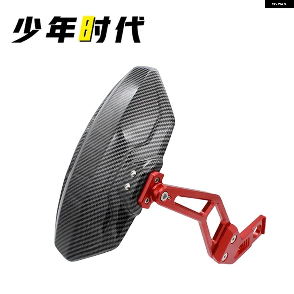 並行輸入品 CFMOTO 675SR 450SR 450NK 800MT SS オートバイ リアハガー マッドガード リアフェンダー マッド フラップ ガード オートバイ_4