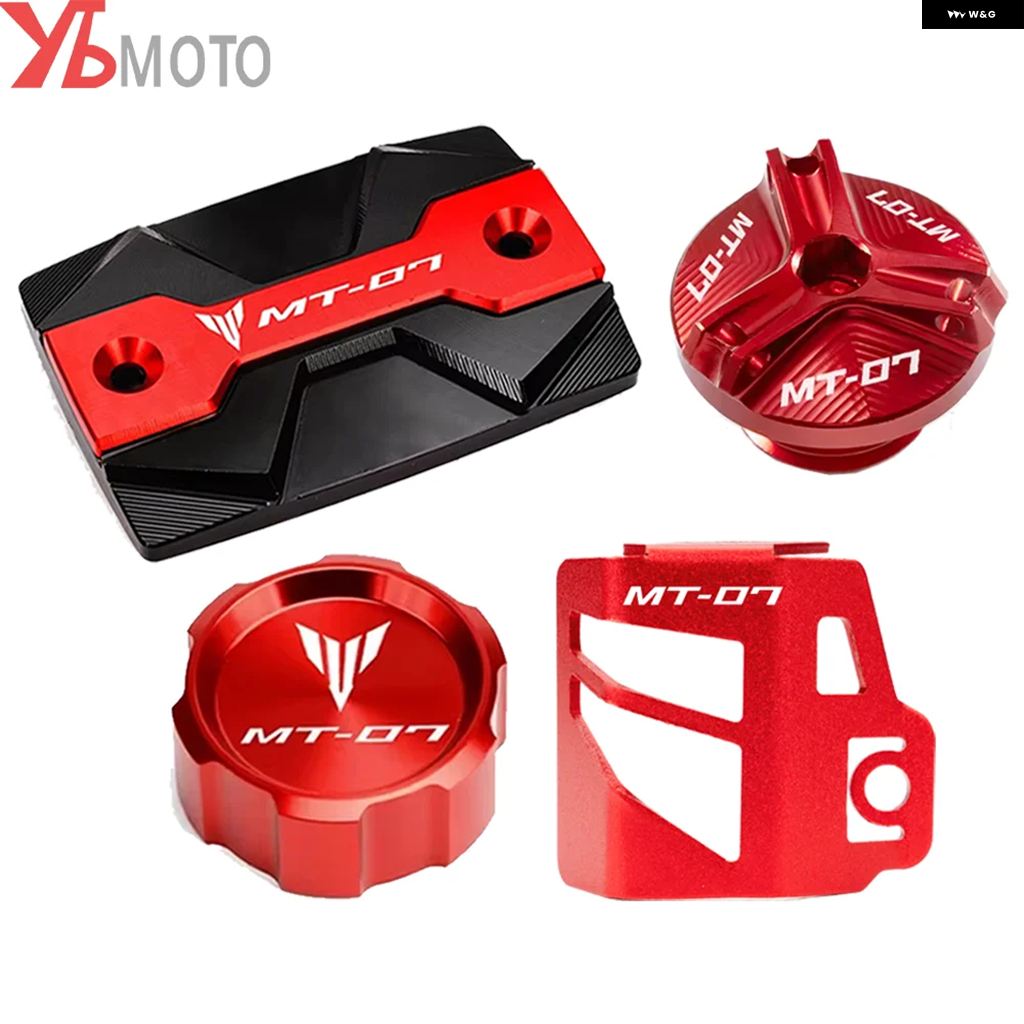 ブランド登録なし - 並行輸入品 ヤマハ MT07 FZ07 2015-2025 2022 - 24 自動二輪車 向こう正面/後押し うち切り フルード リザーバー 油絵の具 フィラー 鳥打ち帽 かばい立て