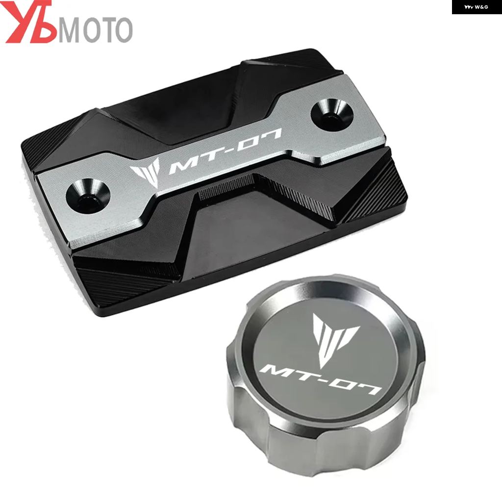 ブランド登録なし - 並行輸入品 ヤマハ MT07 FZ07 2015-2025 2022 - 24 自動二輪車 向こう正面/後押し うち切り フルード リザーバー 油絵の具 フィラー 鳥打ち帽 かばい立て