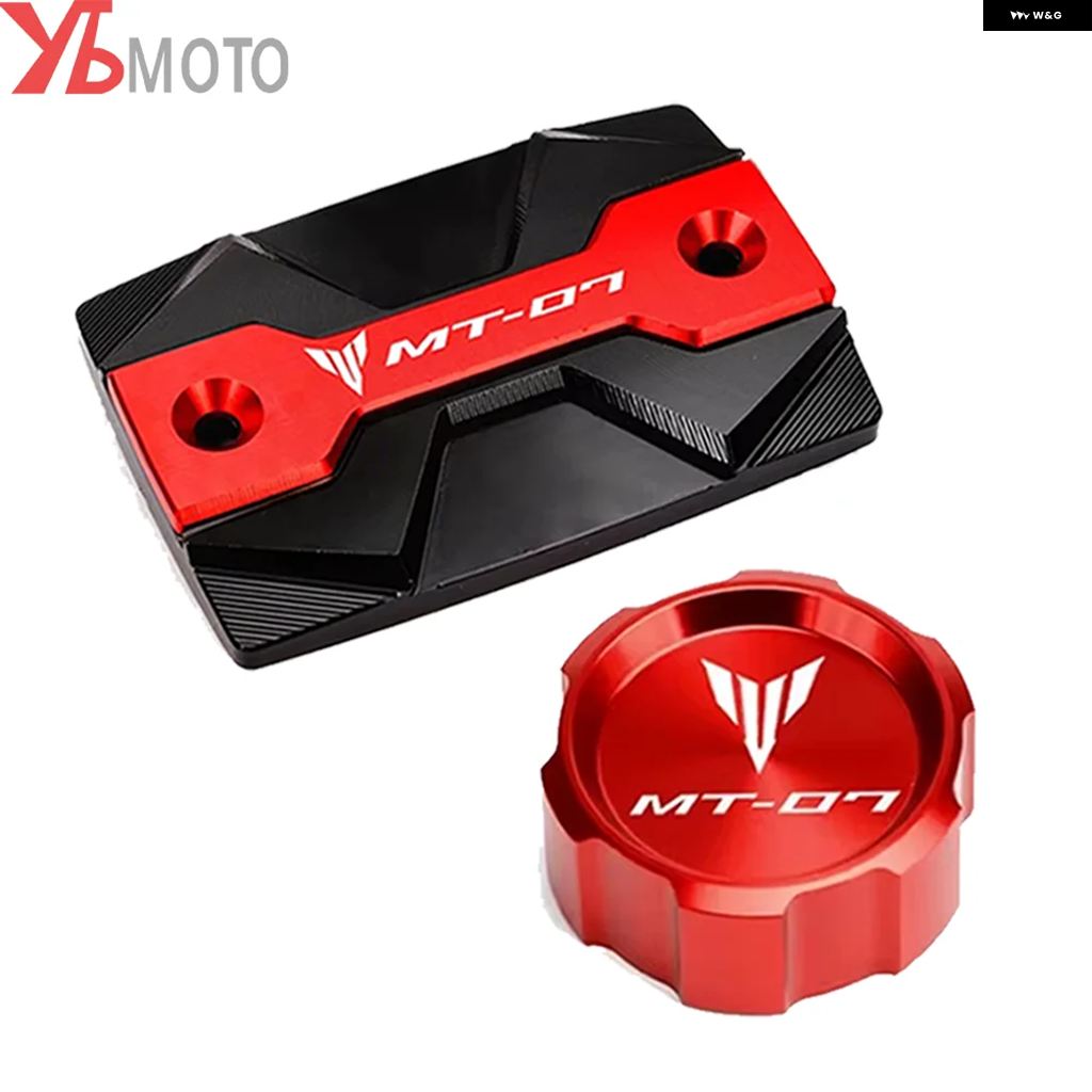 ブランド登録なし - 並行輸入品 ヤマハ MT07 FZ07 2015-2025 2022 - 24 自動二輪車 向こう正面/後押し うち切り フルード リザーバー 油絵の具 フィラー 鳥打ち帽 かばい立て