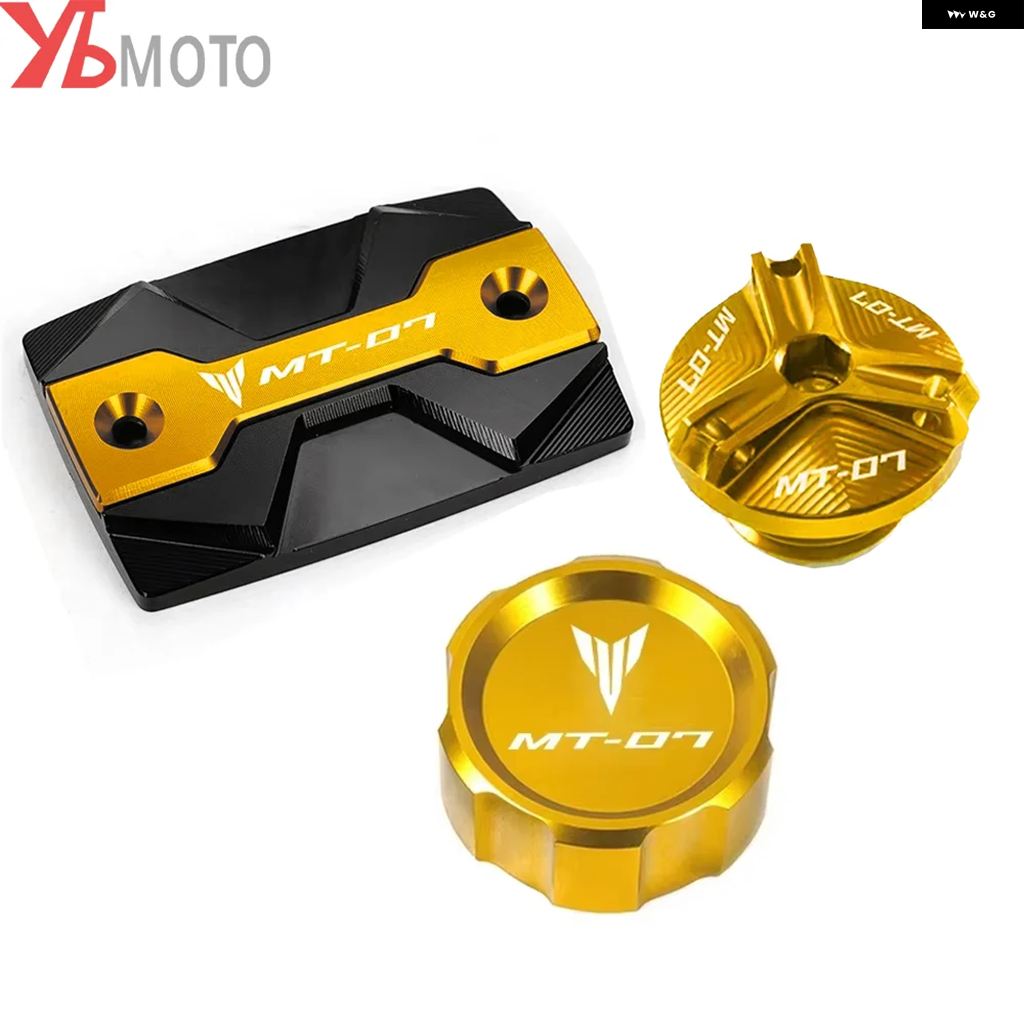 ブランド登録なし - 並行輸入品 ヤマハ MT07 FZ07 2015-2025 2022 - 24 自動二輪車 向こう正面/後押し うち切り フルード リザーバー 油絵の具 フィラー 鳥打ち帽 かばい立て