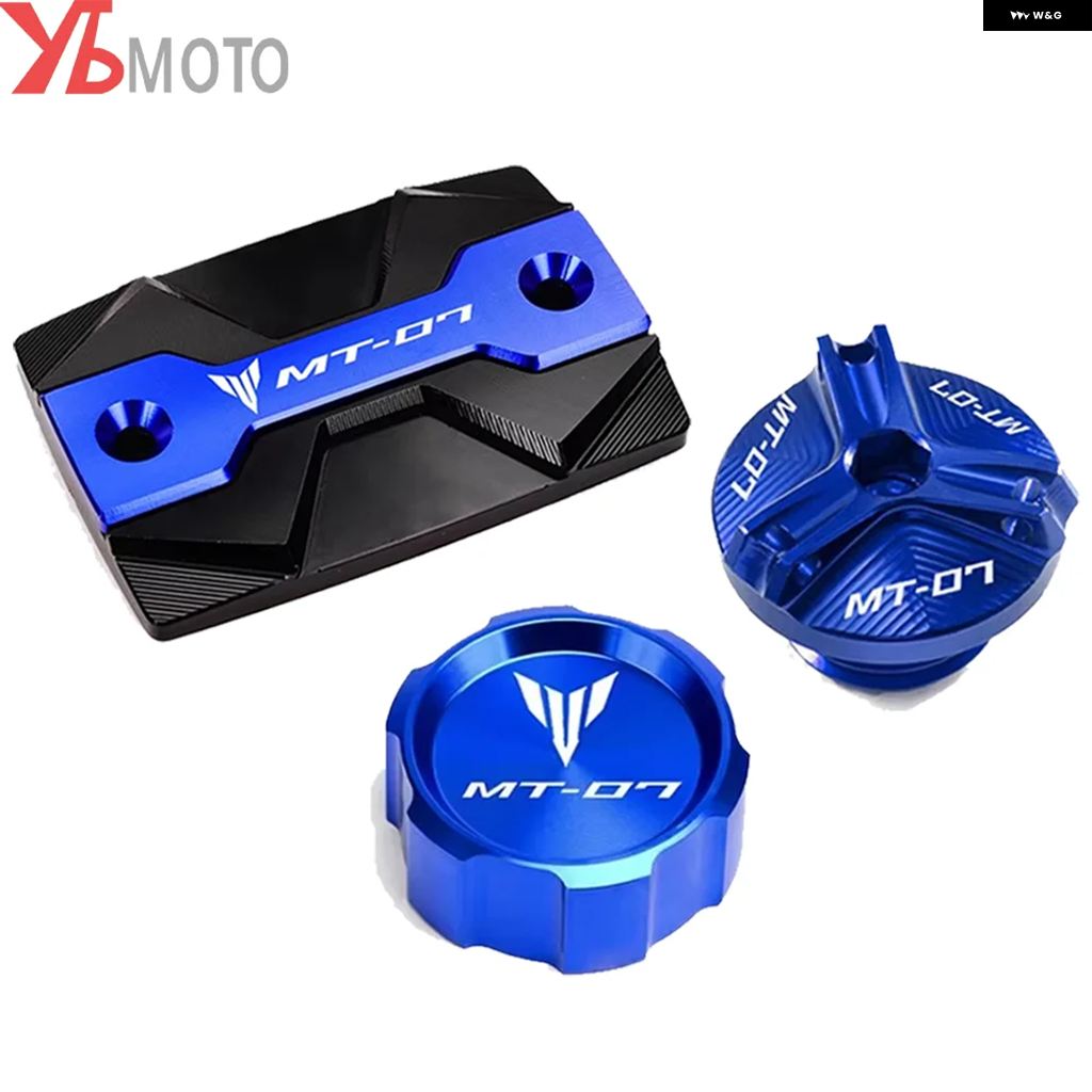 ブランド登録なし - 並行輸入品 ヤマハ MT07 FZ07 2015-2025 2022 - 24 自動二輪車 向こう正面/後押し うち切り フルード リザーバー 油絵の具 フィラー 鳥打ち帽 かばい立て