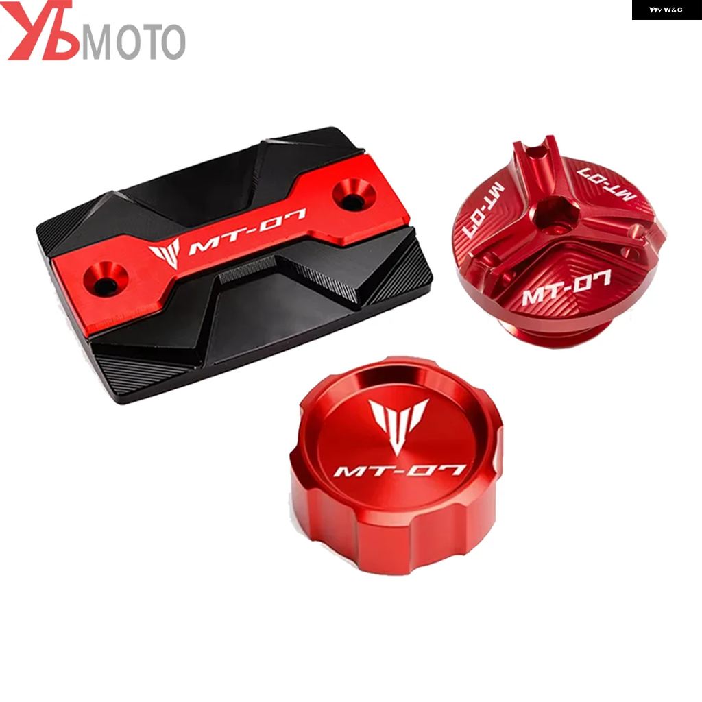 ブランド登録なし - 並行輸入品 ヤマハ MT07 FZ07 2015-2025 2022 - 24 自動二輪車 向こう正面/後押し うち切り フルード リザーバー 油絵の具 フィラー 鳥打ち帽 かばい立て