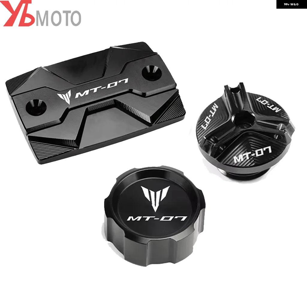 ブランド登録なし - 並行輸入品 ヤマハ MT07 FZ07 2015-2025 2022 - 24 自動二輪車 向こう正面/後押し うち切り フルード リザーバー 油絵の具 フィラー 鳥打ち帽 かばい立て