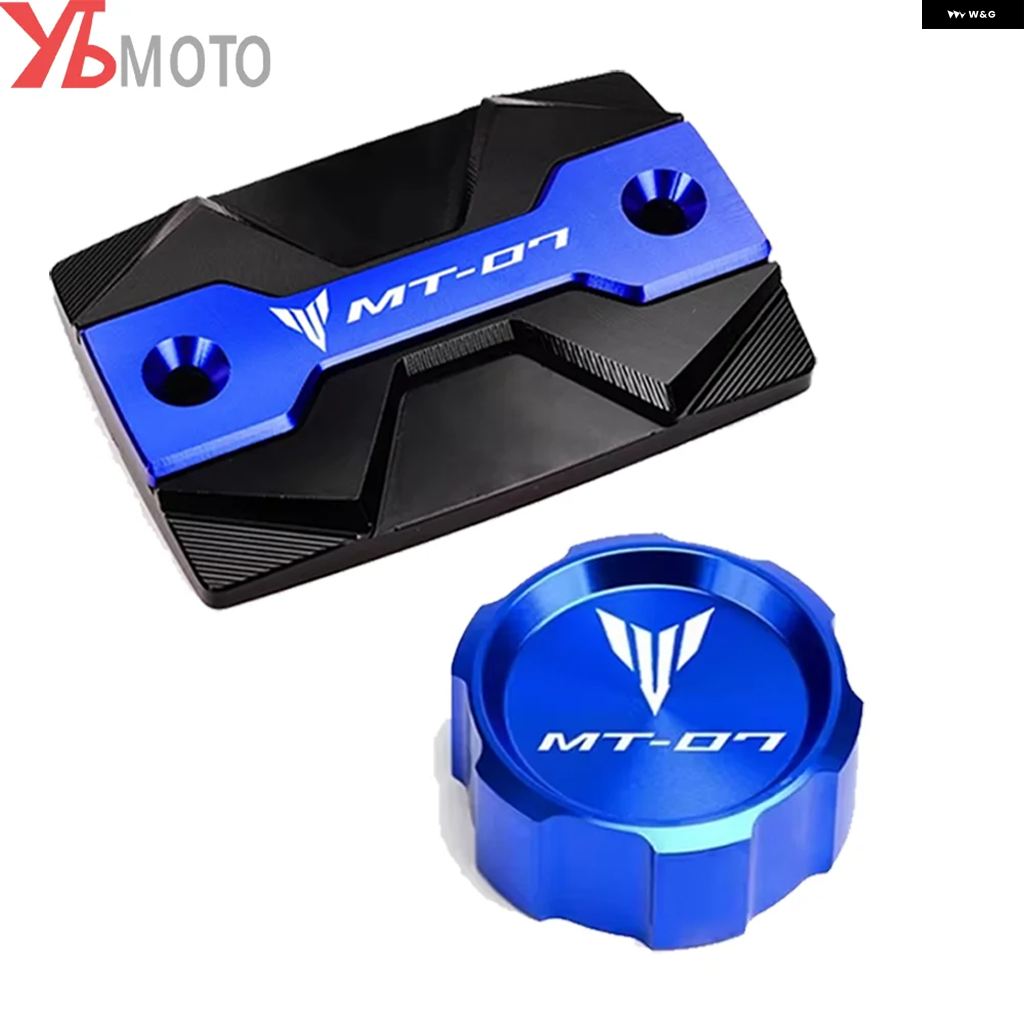ブランド登録なし - 並行輸入品 ヤマハ MT07 FZ07 2015-2025 2022 - 24 自動二輪車 向こう正面/後押し うち切り フルード リザーバー 油絵の具 フィラー 鳥打ち帽 かばい立て