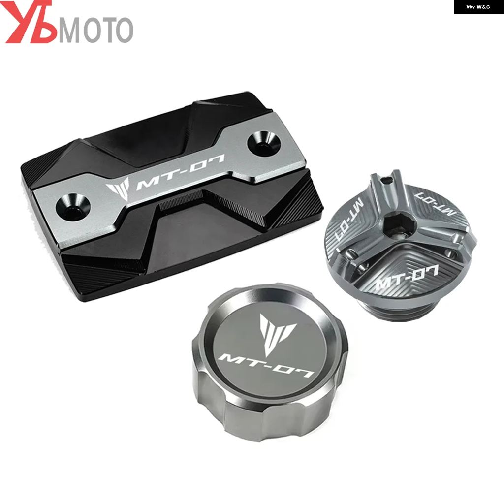 ブランド登録なし - 並行輸入品 ヤマハ MT07 FZ07 2015-2025 2022 - 24 自動二輪車 向こう正面/後押し うち切り フルード リザーバー 油絵の具 フィラー 鳥打ち帽 かばい立て
