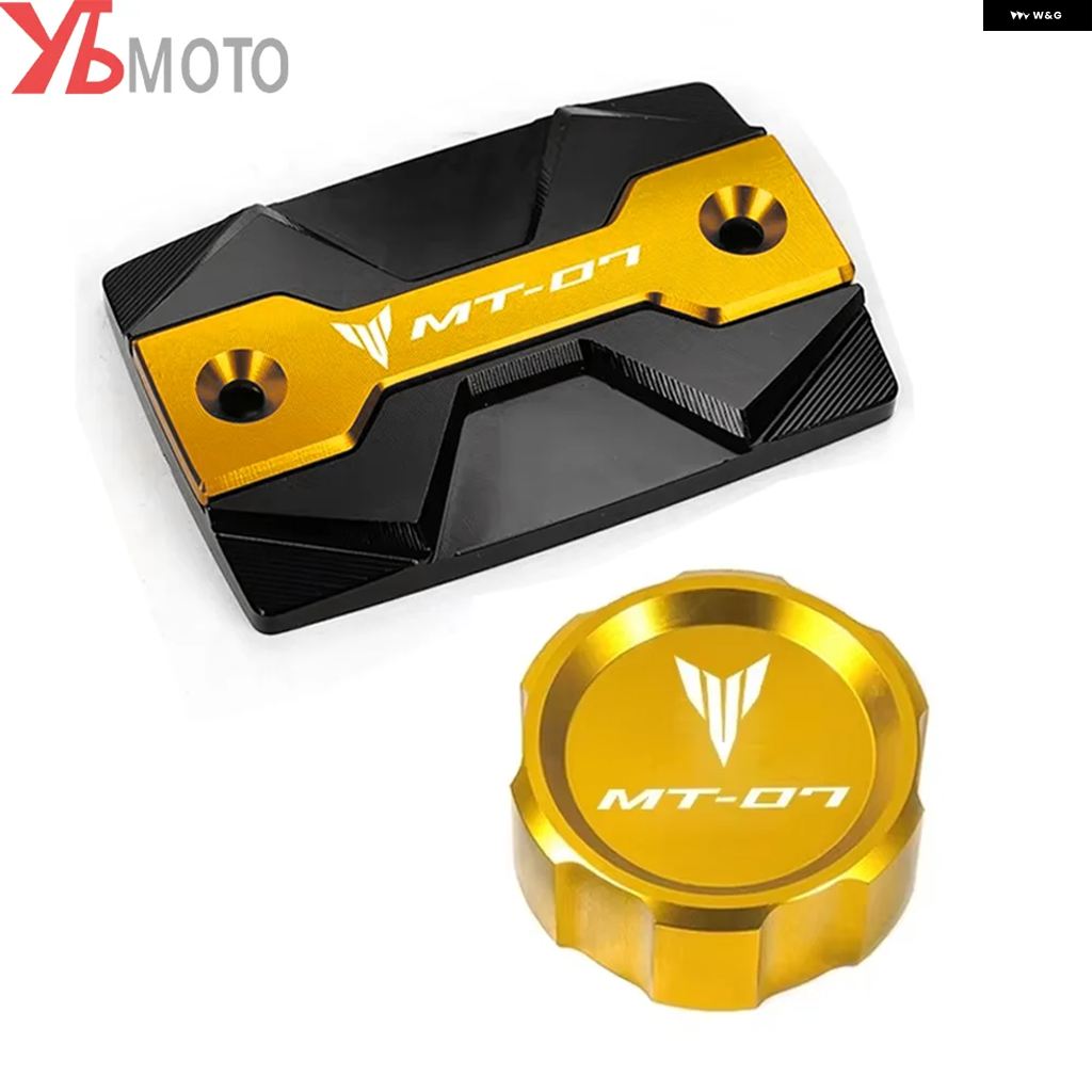 ブランド登録なし - 並行輸入品 ヤマハ MT07 FZ07 2015-2025 2022 - 24 自動二輪車 向こう正面/後押し うち切り フルード リザーバー 油絵の具 フィラー 鳥打ち帽 かばい立て