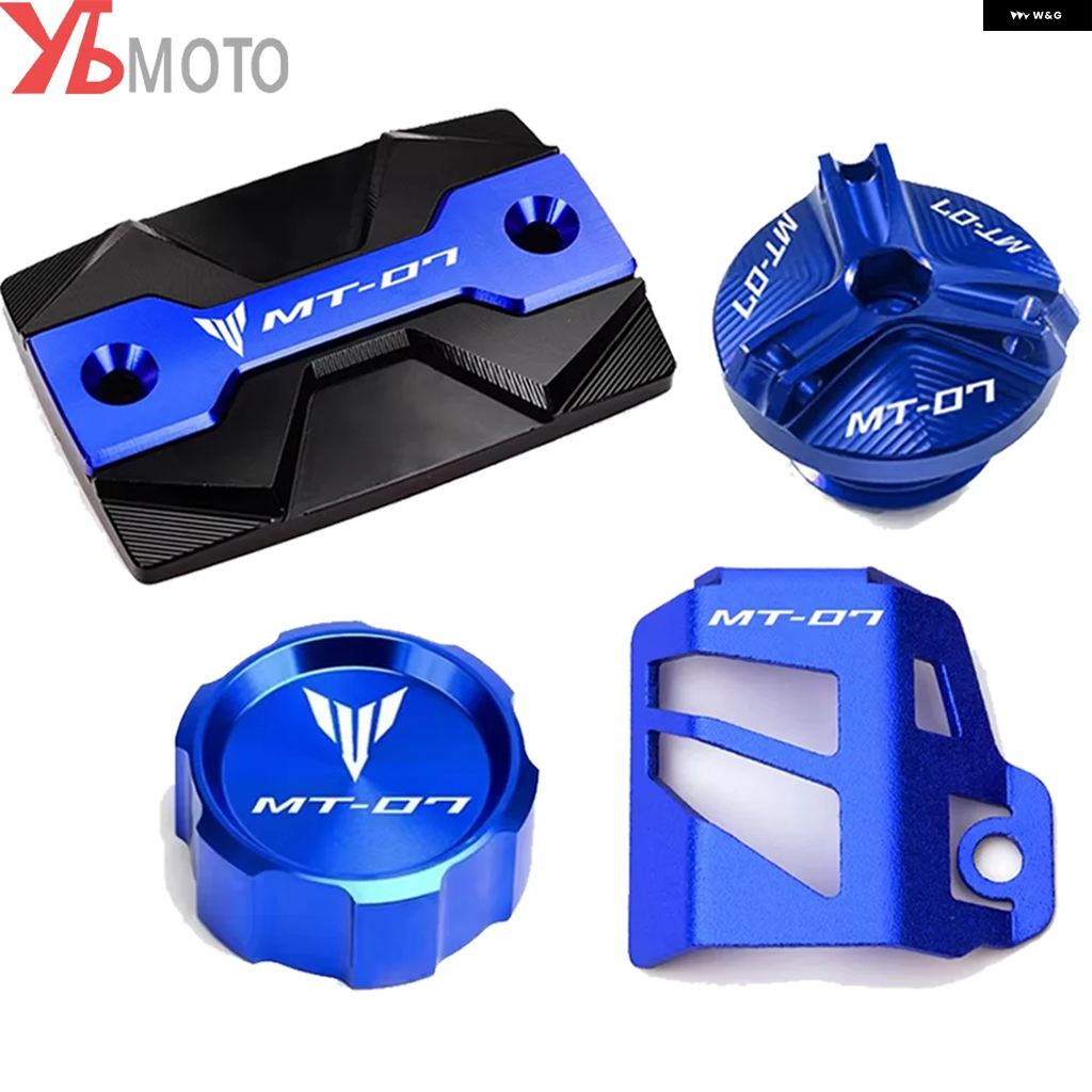 ブランド登録なし - 並行輸入品 ヤマハ MT07 FZ07 2015-2025 2022 - 24 自動二輪車 向こう正面/後押し うち切り フルード リザーバー 油絵の具 フィラー 鳥打ち帽 かばい立て