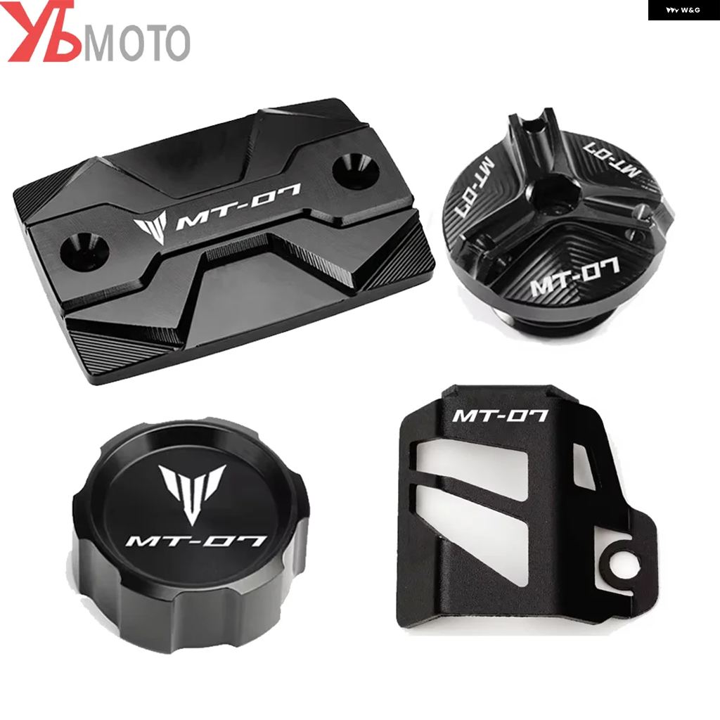 ブランド登録なし - 並行輸入品 ヤマハ MT07 FZ07 2015-2025 2022 - 24 自動二輪車 向こう正面/後押し うち切り フルード リザーバー 油絵の具 フィラー 鳥打ち帽 かばい立て