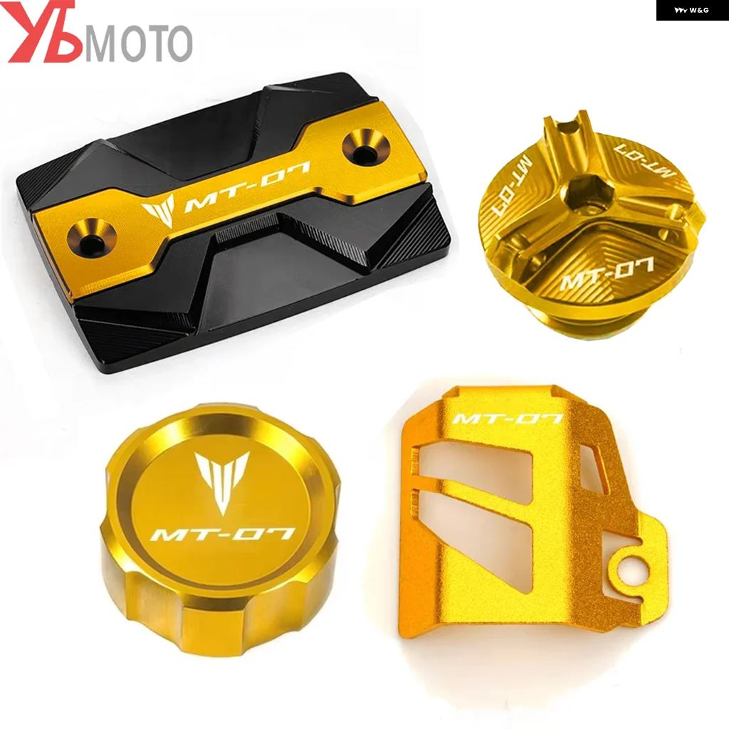 ブランド登録なし - 並行輸入品 ヤマハ MT07 FZ07 2015-2025 2022 - 24 自動二輪車 向こう正面/後押し うち切り フルード リザーバー 油絵の具 フィラー 鳥打ち帽 かばい立て