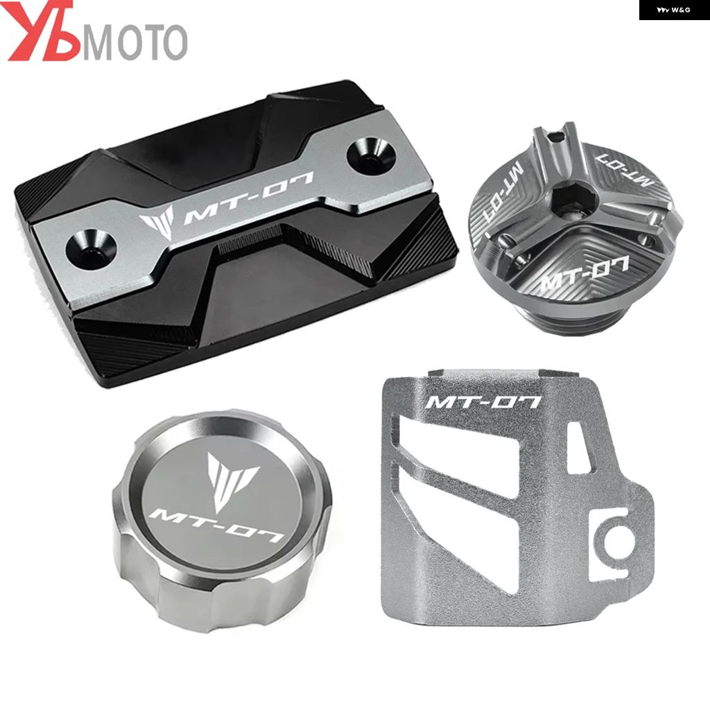 ブランド登録なし - 並行輸入品 ヤマハ MT07 FZ07 2015-2025 2022 - 24 自動二輪車 向こう正面/後押し うち切り フルード リザーバー 油絵の具 フィラー 鳥打ち帽 かばい立て