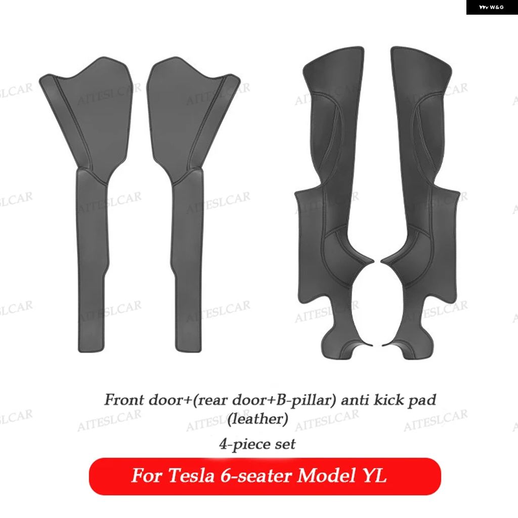 テスラモデルYL 専用 トランクドア保護ストリップ 並行輸入品 テスラ モデルY L フロント/リア ドアシルガード 傷防止