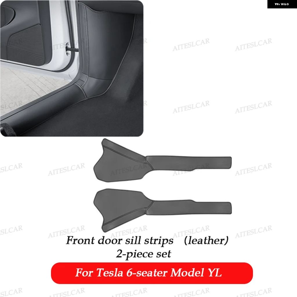 並行輸入品 テスラ モデルY L フロント/リア ドアシルガード 傷防止