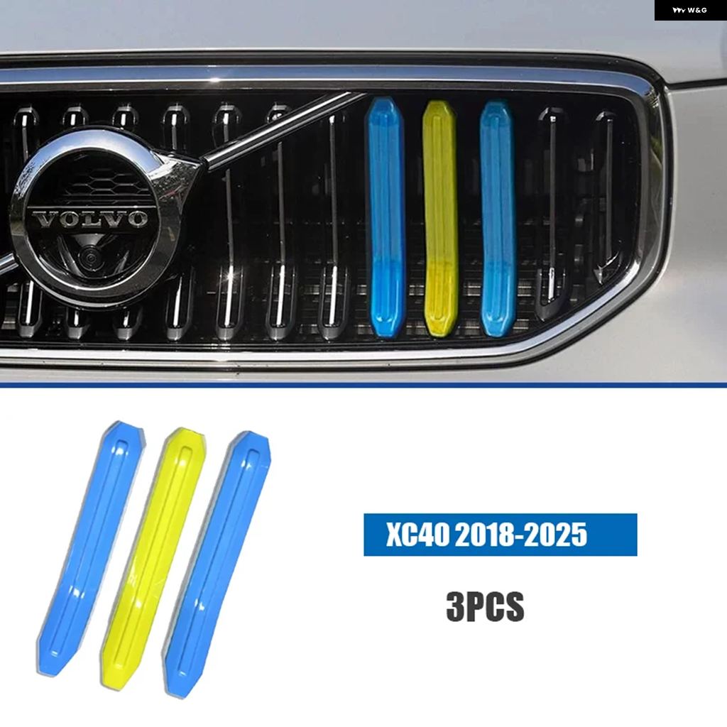 並行輸入品 ボルボ XC90 XC60 S90 V90 S60 V60 XC40 フロント グリル