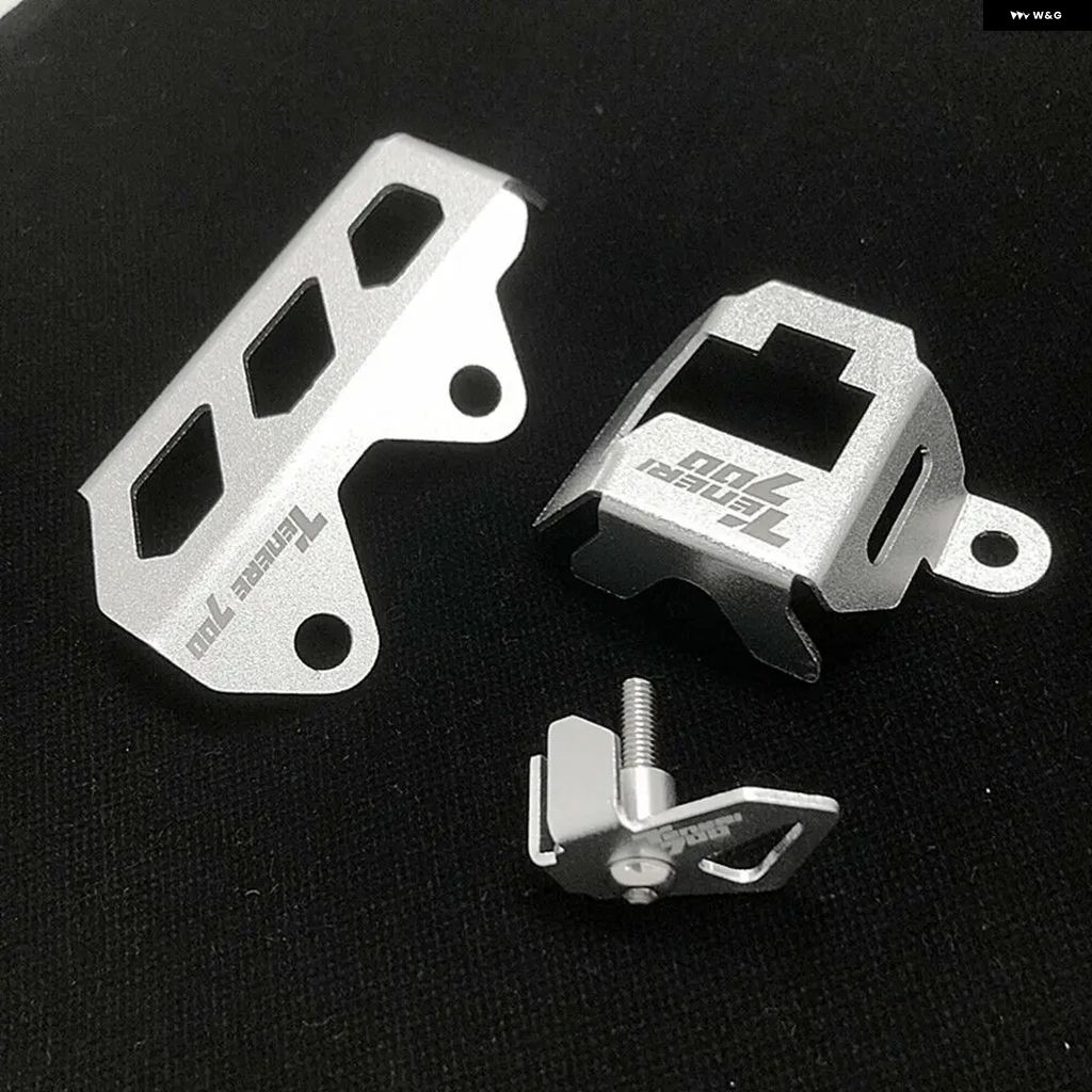ブランド登録なし - 並行輸入品 自動二輪車 リアブレーキフルード リザーバー ABSセンサーヒールガード ヤマハ T700 2019-2023