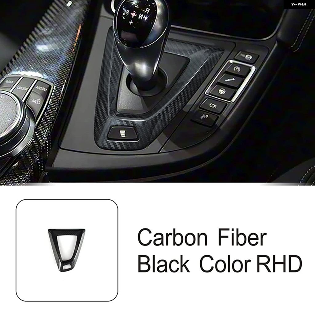 BMW M Performance カーボン・インテリア・トリム・セットの商品一覧