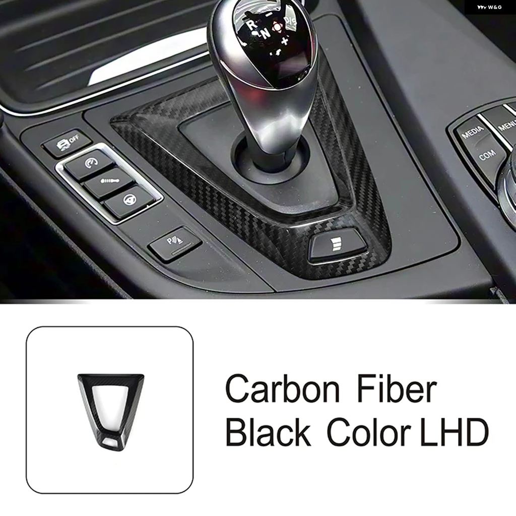 BMW M Performance カーボン・インテリア・トリム・セットの商品一覧