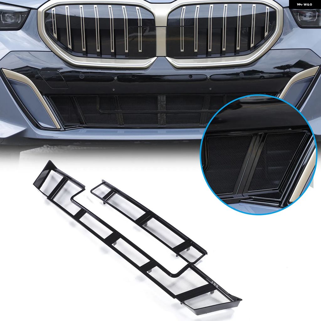 bmw5シリーズg60（フロントグリル）｜エアロパーツ｜自動車 | 車