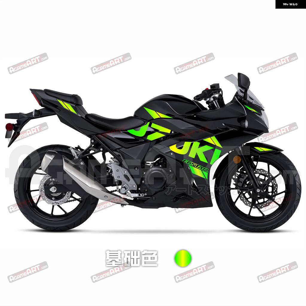 gsx250r カウルの商品一覧 通販 - Yahoo!ショッピング