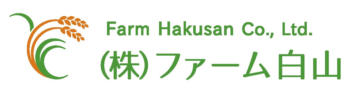 ファーム白山ヤフー店 ロゴ