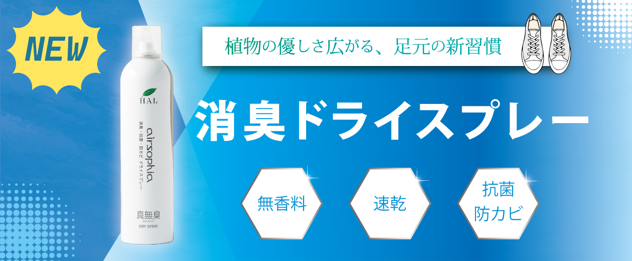 ハル・インダストリYahoo!ショップ - Yahoo!ショッピング