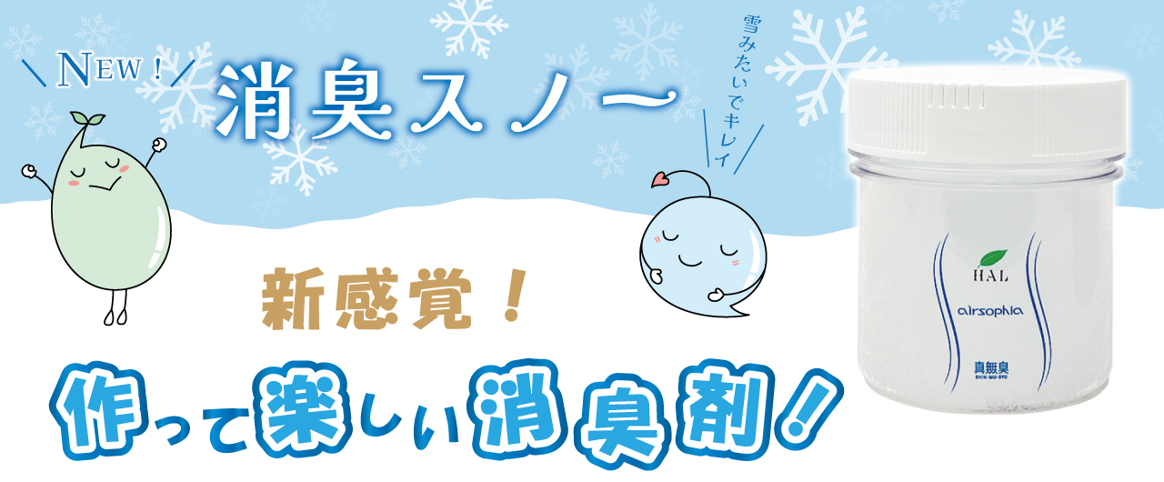 ハル・インダストリYahoo!ショップ - Yahoo!ショッピング