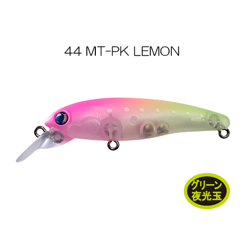 月虫66 シャローランナー |  | 11