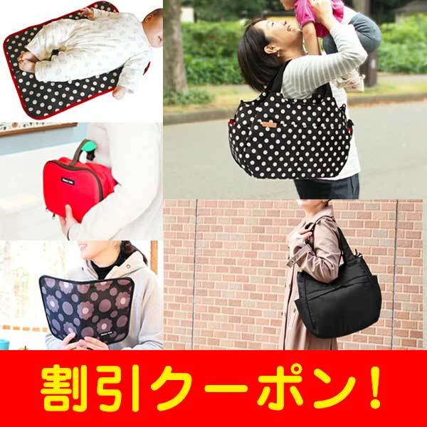 ハンナフラYahoo!店の「＼4日間限定／5,500円以上で500円OFFクーポン」のクーポン