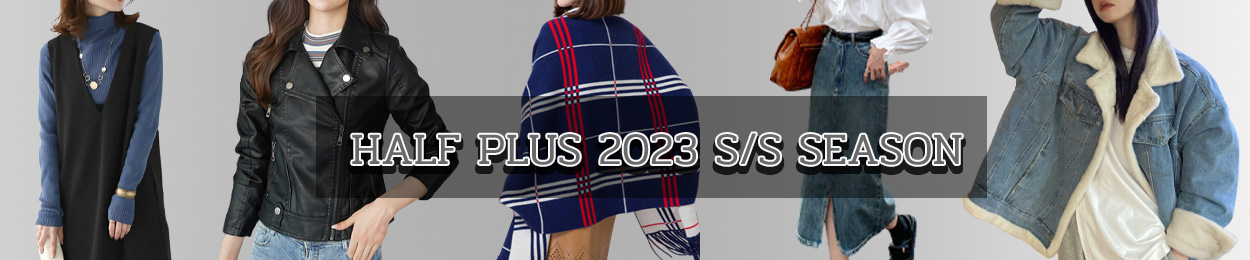 halfplus ヘッダー画像