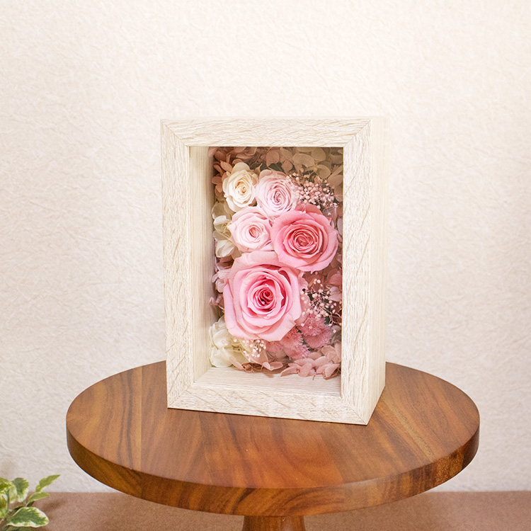 どこにでもおける 額縁に入ったお花 プリザーブドフラワーフレーム