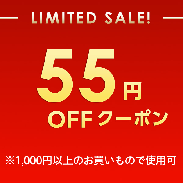 財布専門ハルグラント Yahoo!店の「不定期クーポン」のクーポン