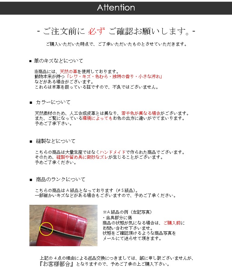 タバコケース タバコ入れ レザー ハードケース メンズ レディース 米政府 専用 4点 ,赤 ランクS,A その他