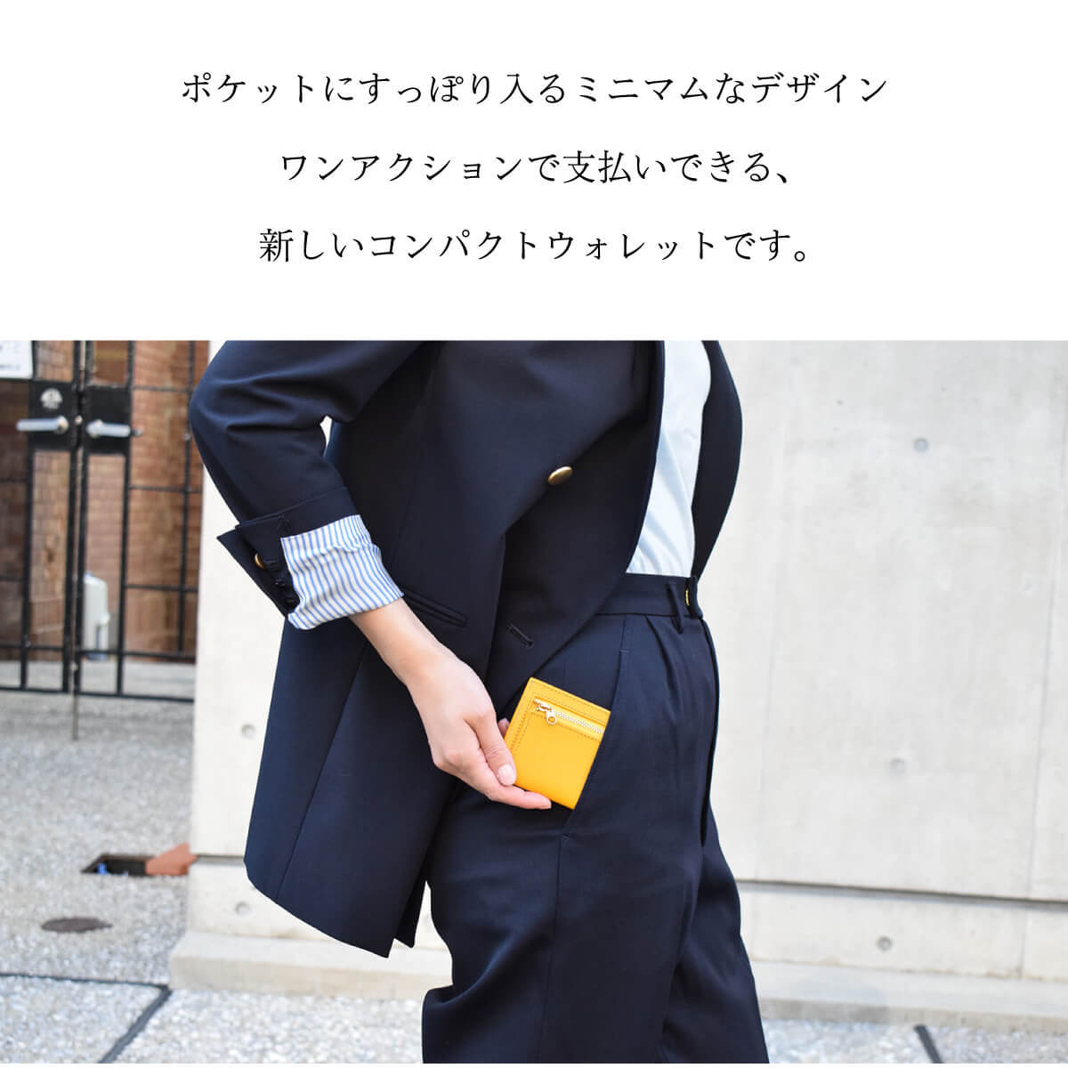 Hallelujah 財布 薄型 メンズ レディース フラグメントケース 本