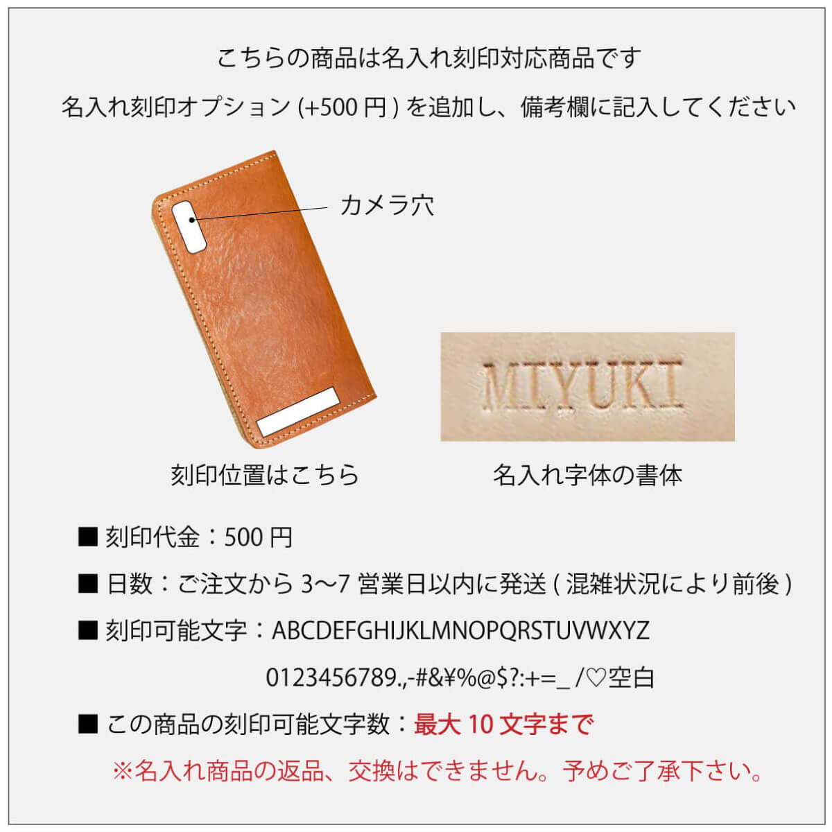 スマホケース レザー 本革 2.0 手帳型 全機種対応 iPhone Android 13 12 12Pro SE2 11 Pro XS Max XR  X 6 7 8 plus アンドロイド Xperia Galaxy arrows HUAWEI : jak068 : 財布 バッグ