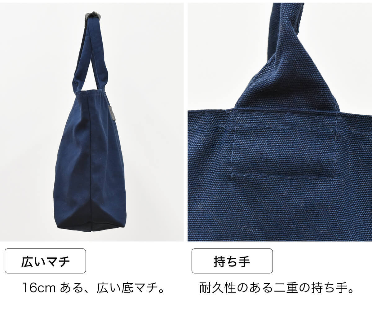 Hallelujah キャンバス ジップトートバッグ 栃木レザー