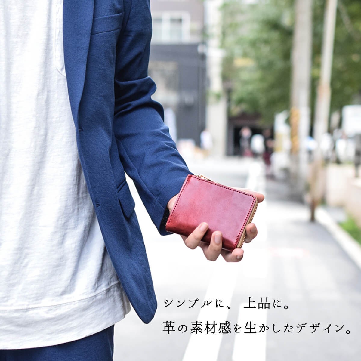 JAPAN FACTORY コードバン 財布 メンズ レディース L字