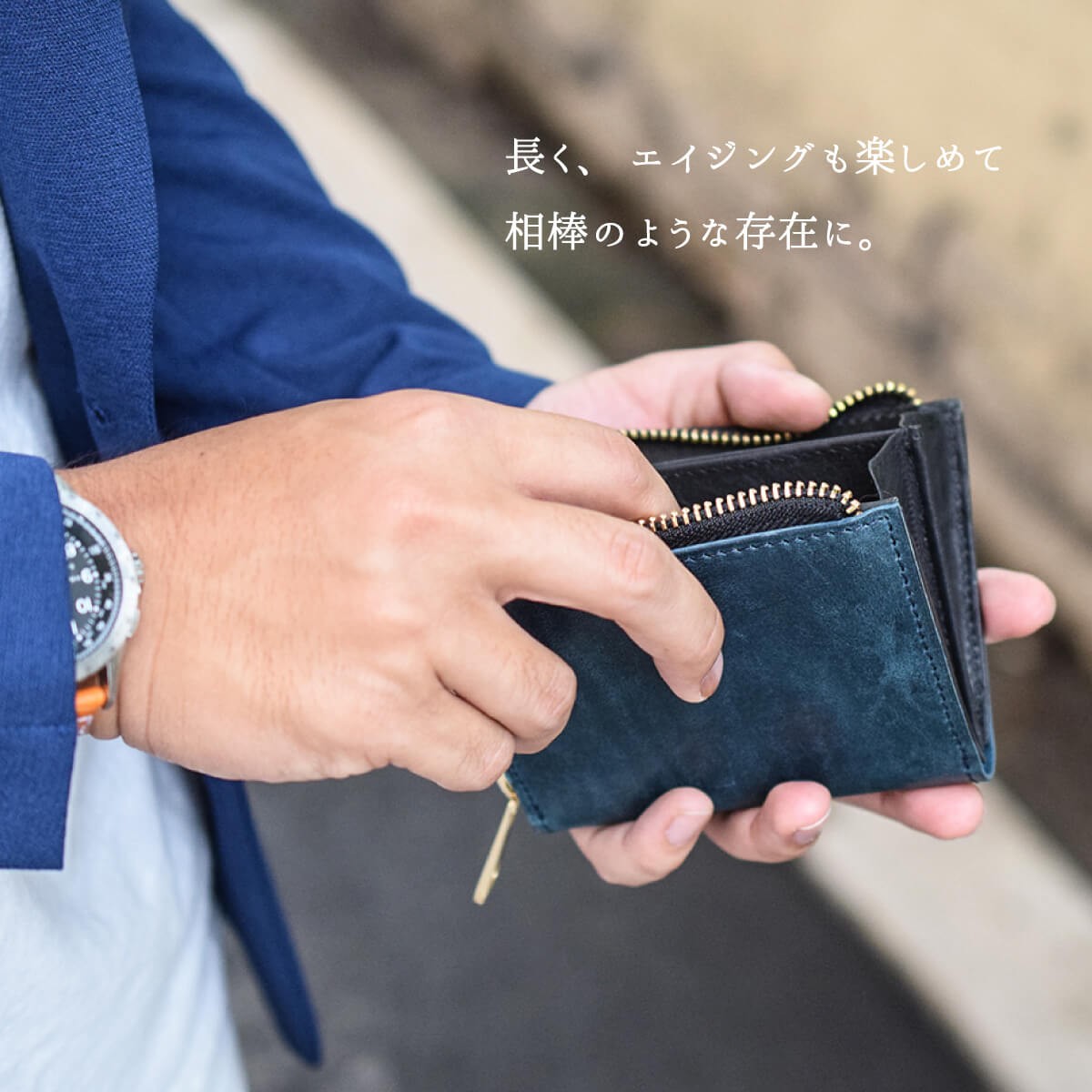 コードバン 財布 メンズ レディース L字ファスナー ミニ財布