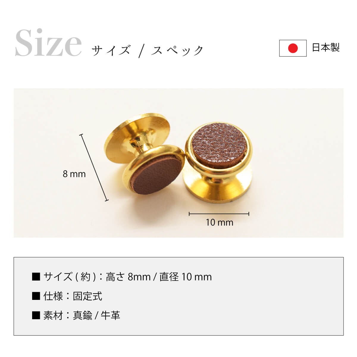 cuffs07.jpg