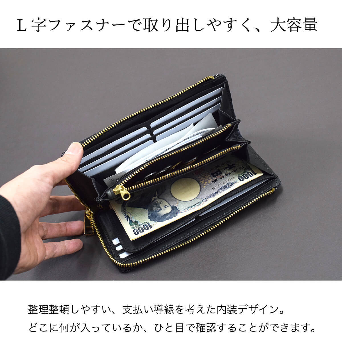 岡山デニム 本革 長財布 メンズ財布 レディース財布 L字ファスナー lファスナー 児島デニム 日本製 国産 ブランド REAR